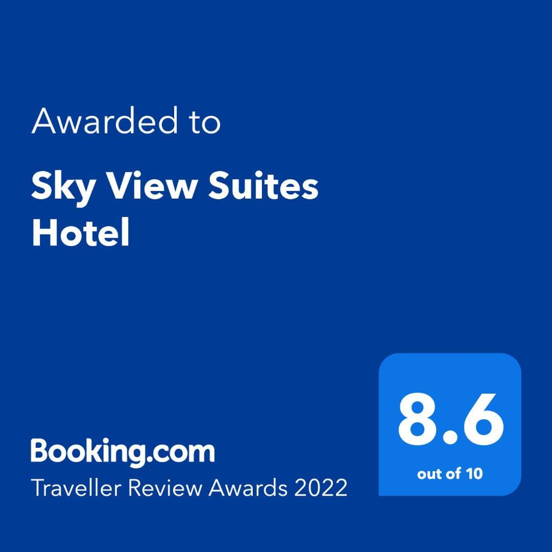 Sky View Suites Hotel フルガダ エクステリア 写真